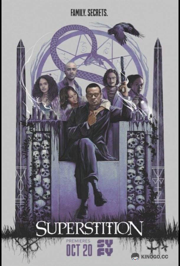 Суеверие (2017) 1 сезон 12 серия