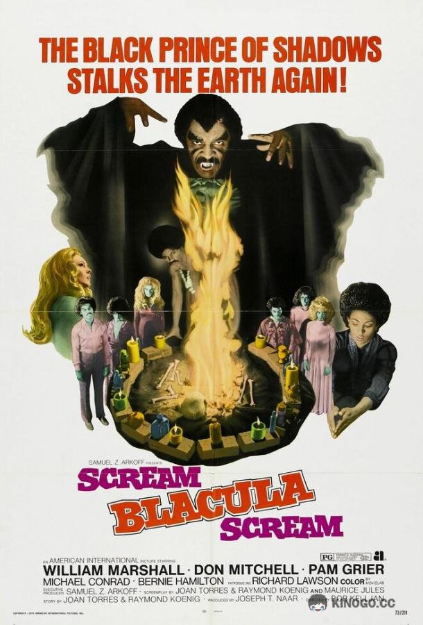 Кричи, Блакула, кричи (1973) 