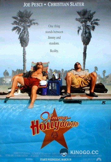 Джимми-Голливуд (1994) 