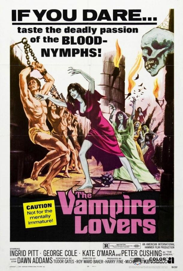 Любовницы вампирши (1970) 