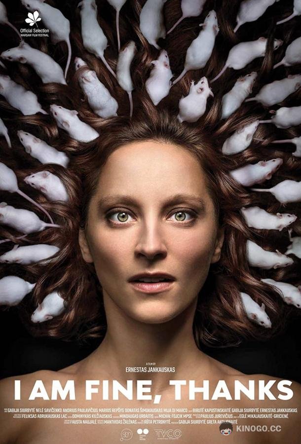 Я в порядке, спасибо (2021) 