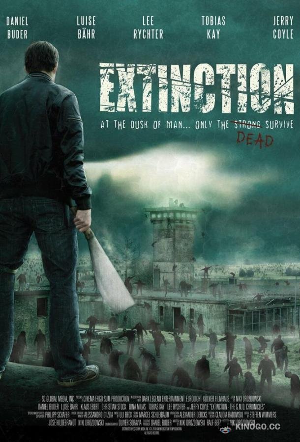 Вымирание — Хроники генной модификации (2011) 