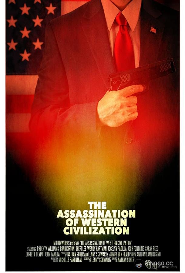 Убийство западной цивилизации (2019) 