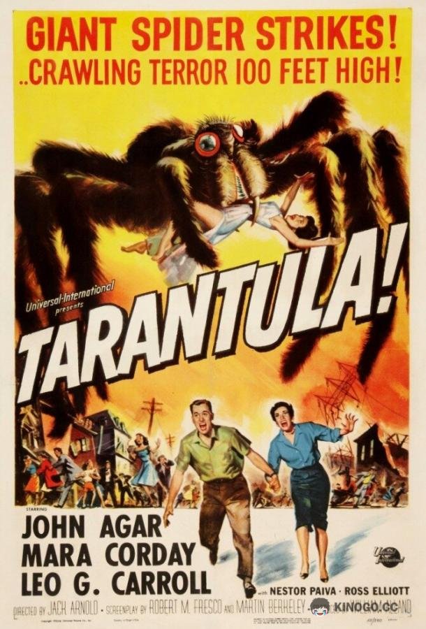 Тарантул (1955) 