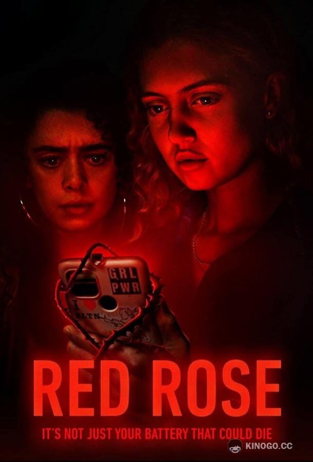 Красная роза (2022) 1 сезон 8 серия