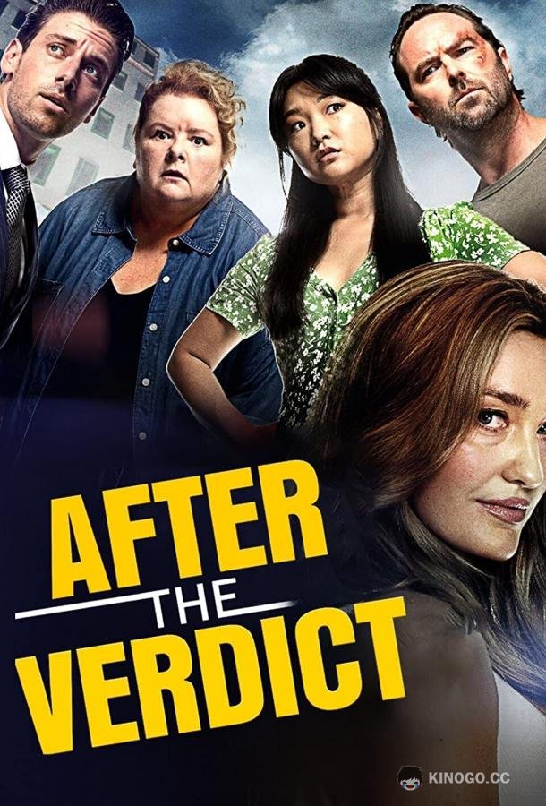 After the Verdict (2022) 1 сезон 6 серия