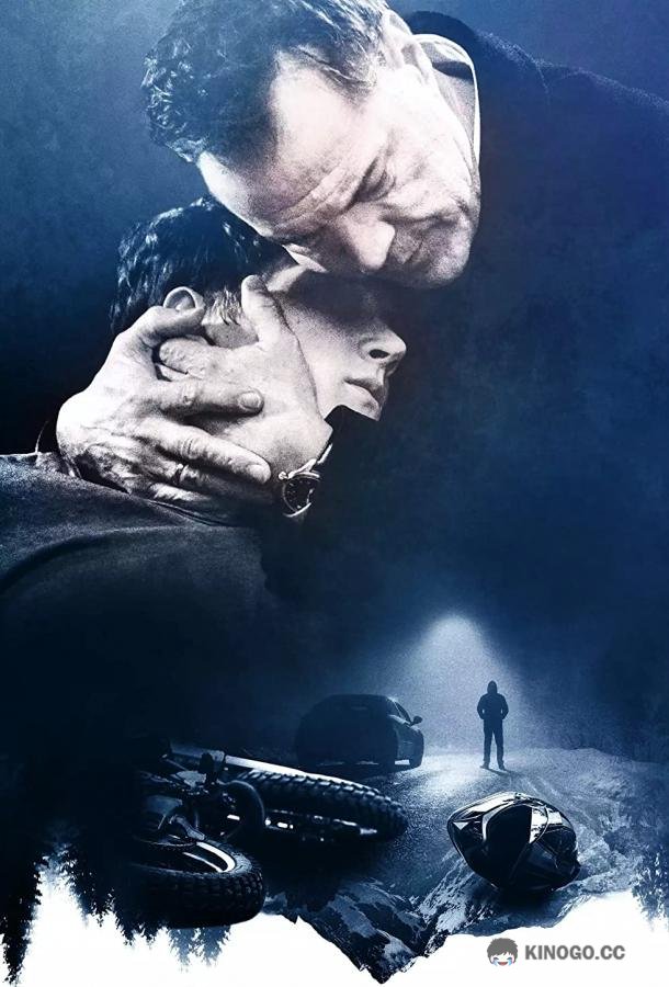Ваша честь (2022) 1 сезон 6 серия