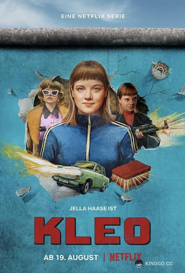 Клео (2022) 2 сезон 6 серия