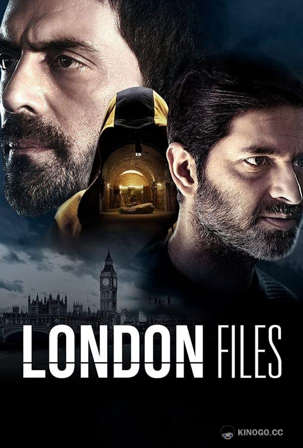 Лондонские файлы (2022) 1 сезон 6 серия