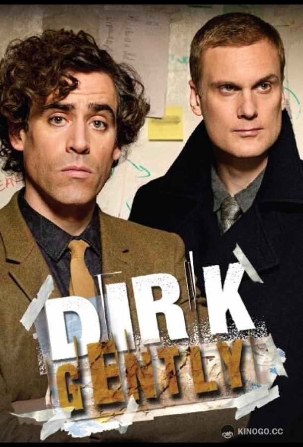 Дирк Джентли (2010) 1 сезон 3 серия