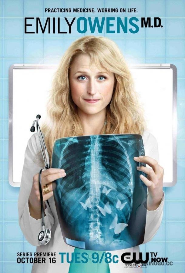 Доктор Эмили Оуэнс (2012) 1 сезон 13 серия
