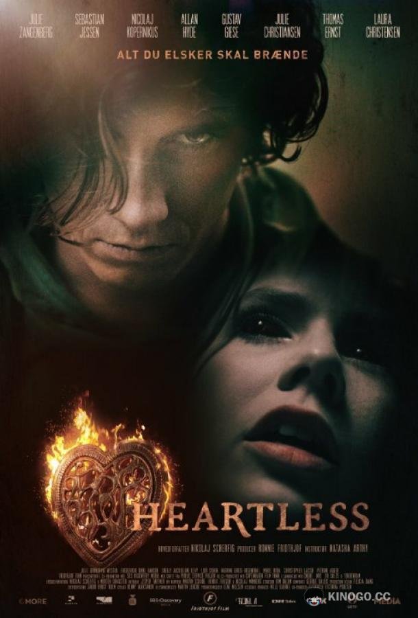 Бессердечные (2014) 1 сезон 5 серия