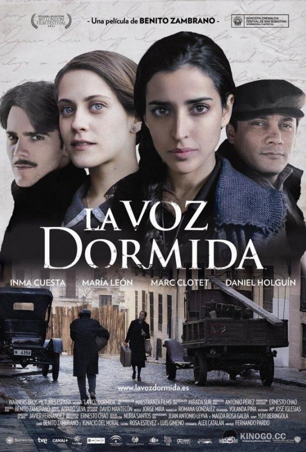 Спящий голос (2011) 