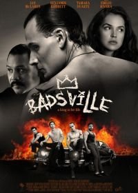 Бэдсвилль (2017) 