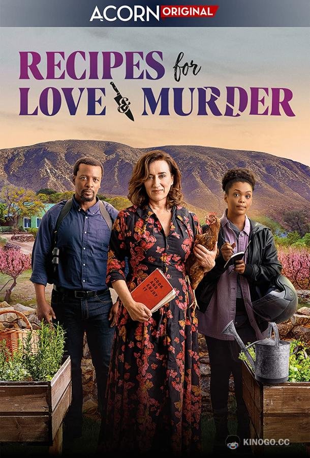Recipes for Love (2022) 2 сезон 8 серия