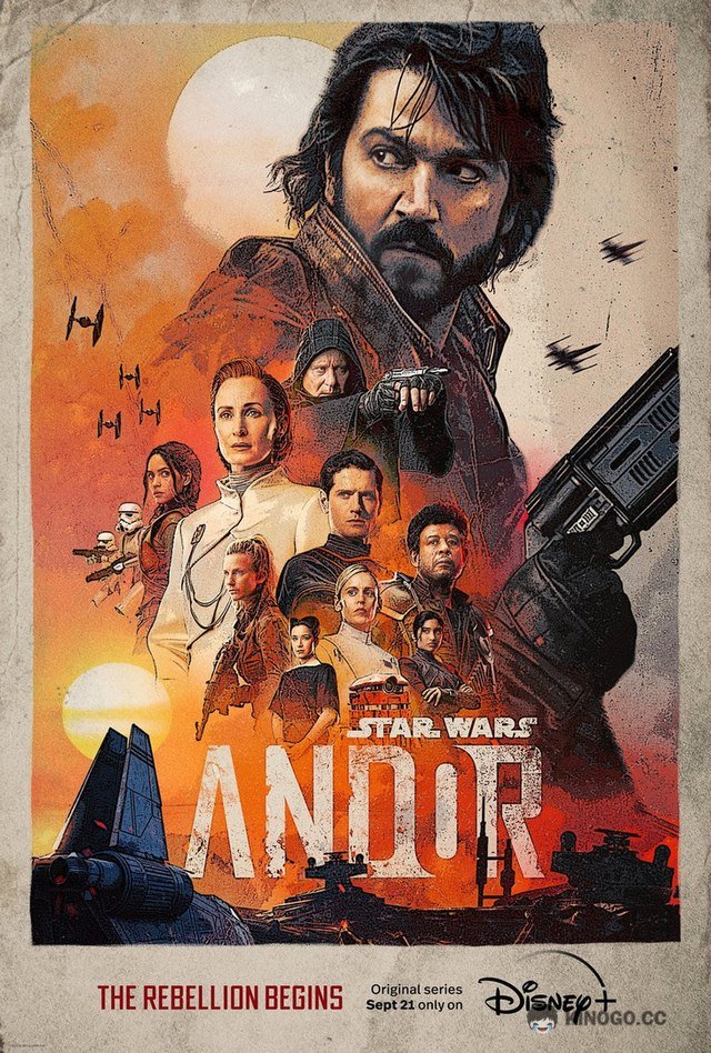 Андор (2022) 2 сезон 12 серия