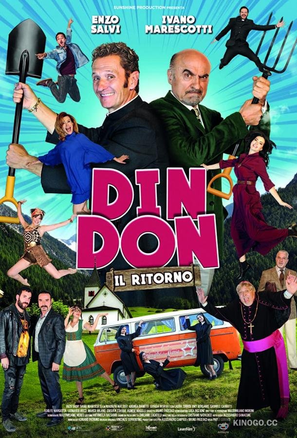 Дон Донато возвращается (2019) 