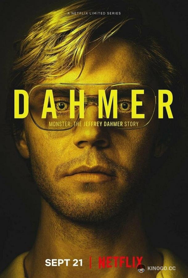 Монстр: История Джеффри Дамера (2022) 3 сезон 8 серия