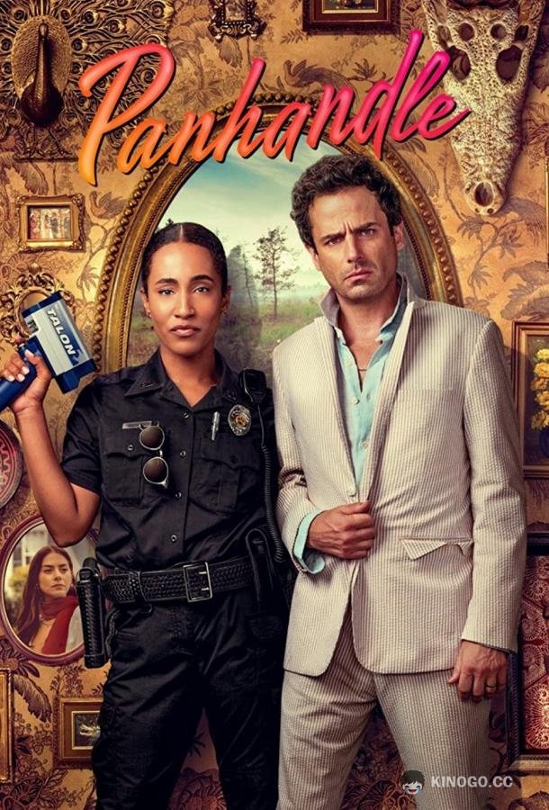 Панхандл (2022) 1 сезон 3 серия