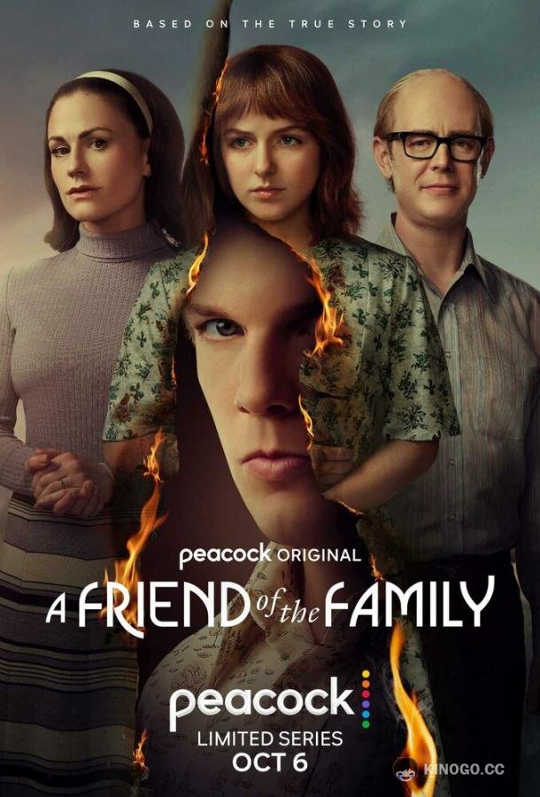 Друг семьи (2022) 1 сезон 9 серия