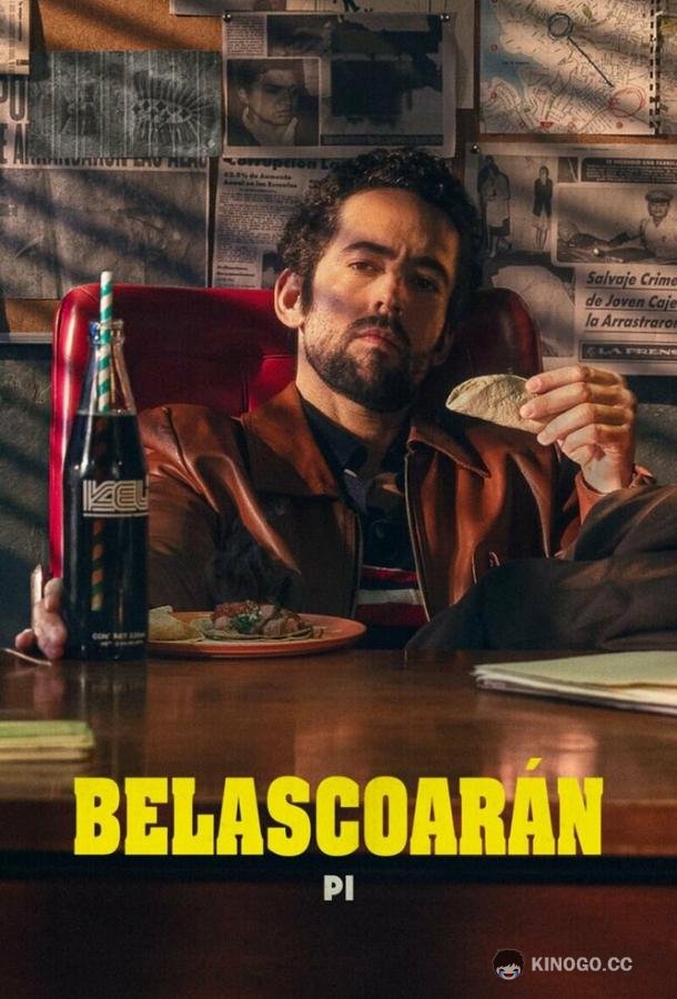 Частный детектив Беласкоаран (2022) 1 сезон 3 серия