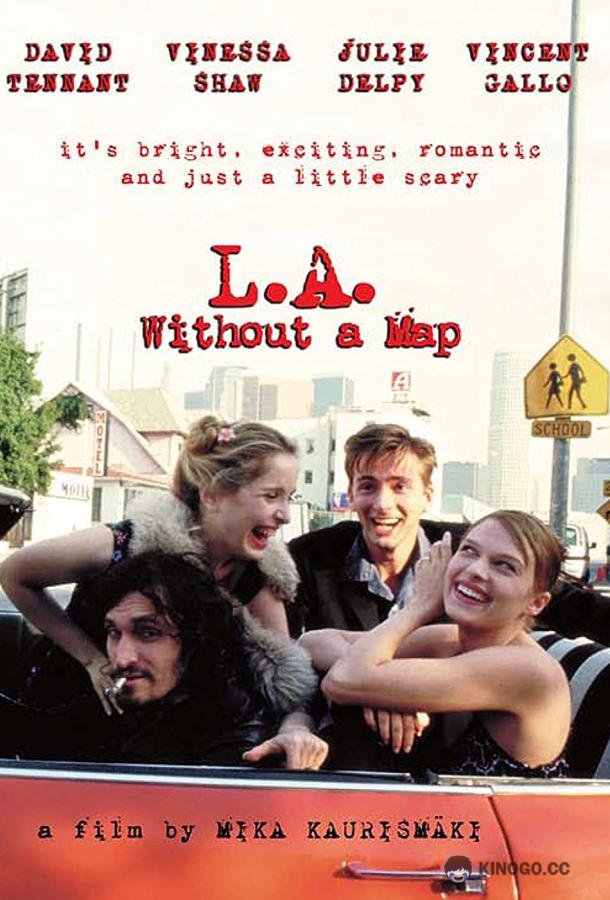 Лос-Анджелес без карты (1998) 