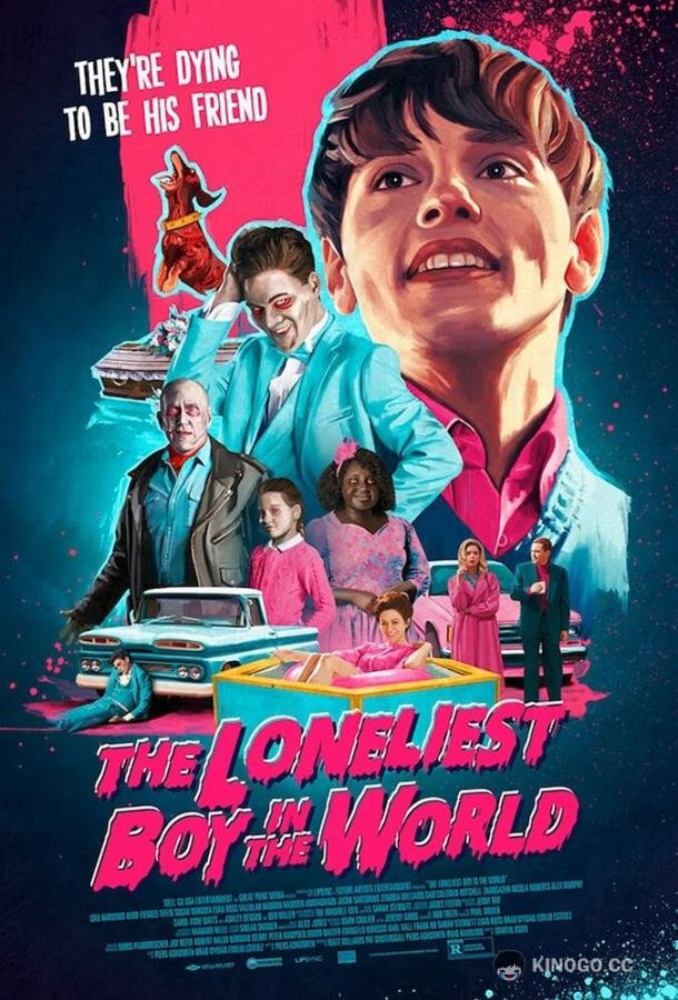 Парень с того света (2022) 