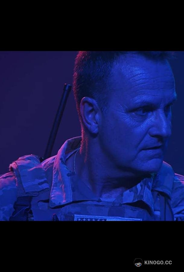 Последний: Элегия зелёного берета (2021) 