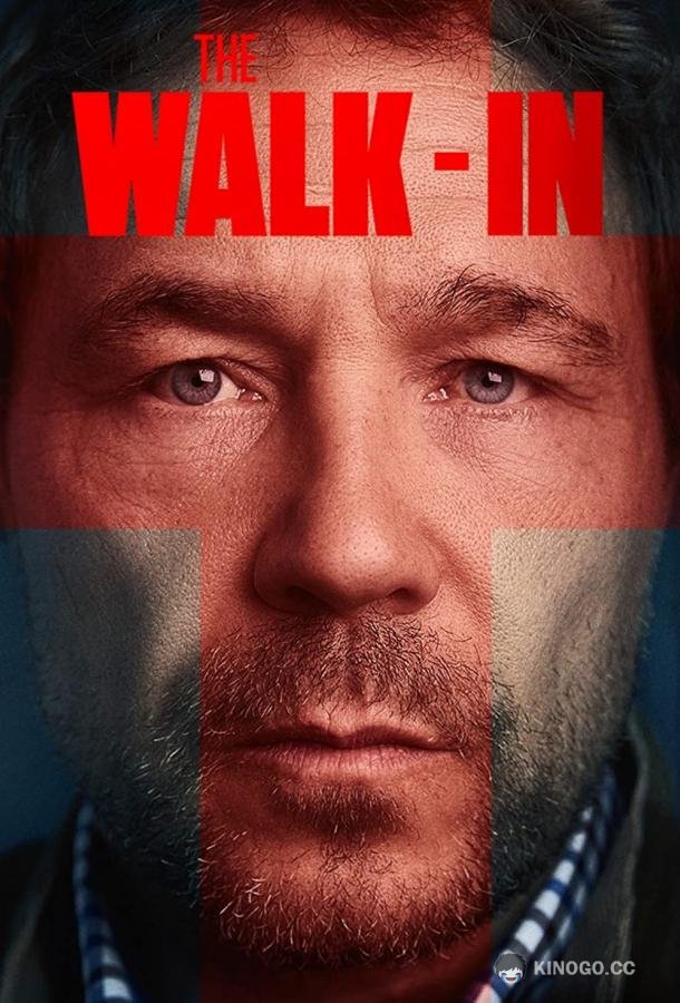 Перебежчик (2022) 1 сезон 5 серия