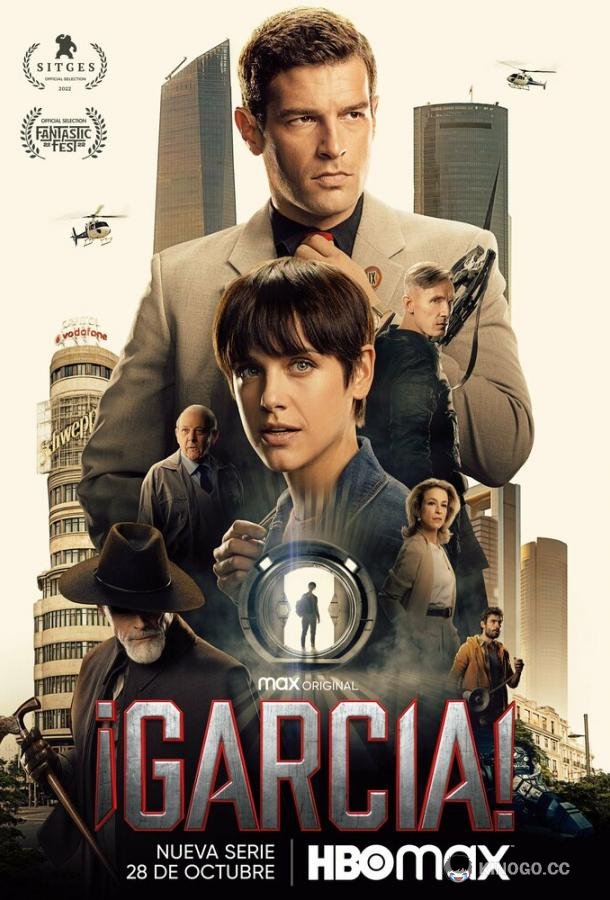 Гарсиа! (2022) 1 сезон 6 серия