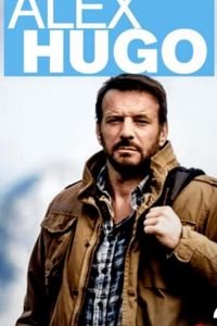 Алекс Юго (2019) 