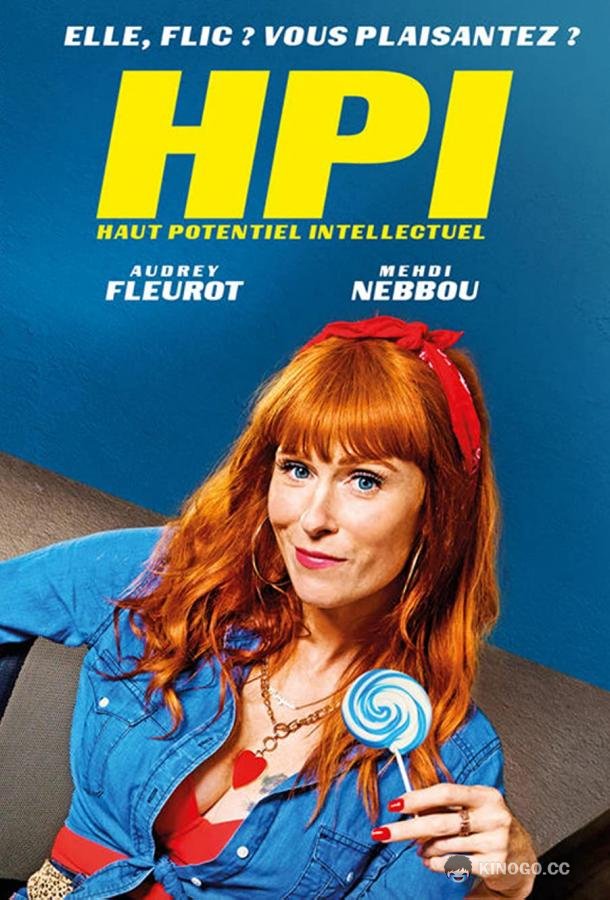 Умница (2021) 5 сезон 8 серия