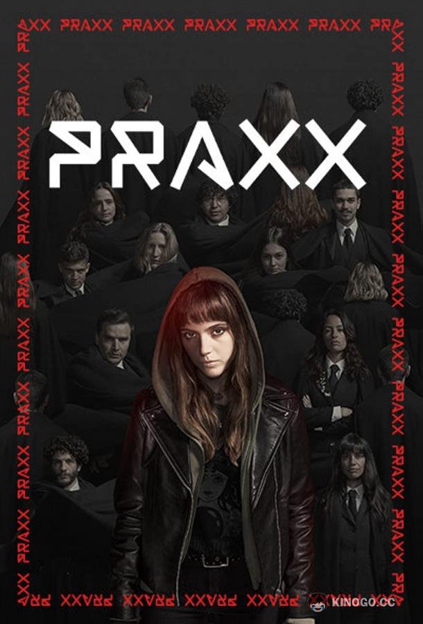Посвящение (2022) 1 сезон 6 серия