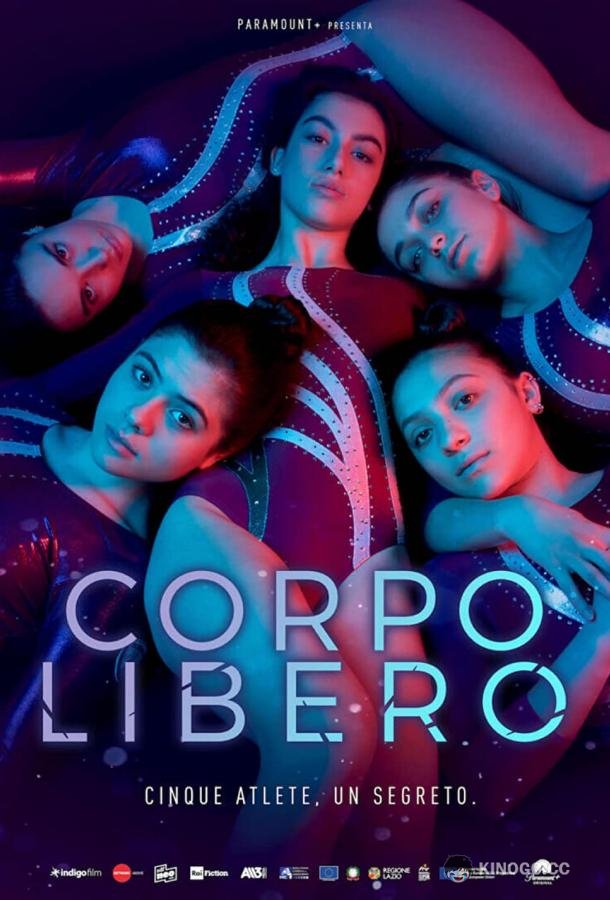 Гимнастки (2022) 1 сезон 6 серия