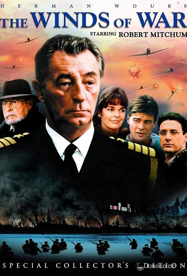 Ветры войны (1983) 1 сезон 7 серия