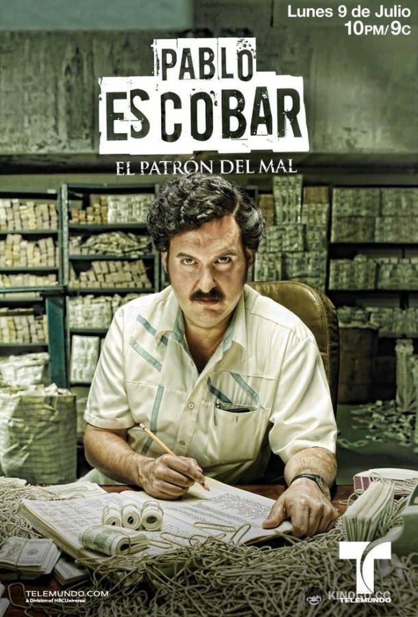 Пабло Эскобар, хозяин зла (2012) 1 сезон 74 серия