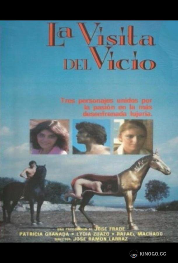 Пришествие греха (1978) 