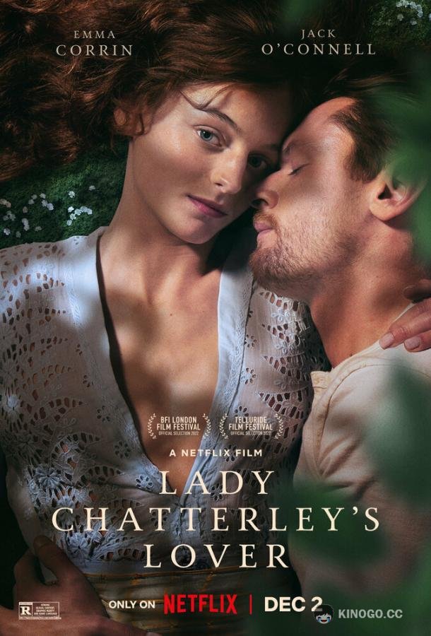 Любовник леди Чаттерлей (2022) 