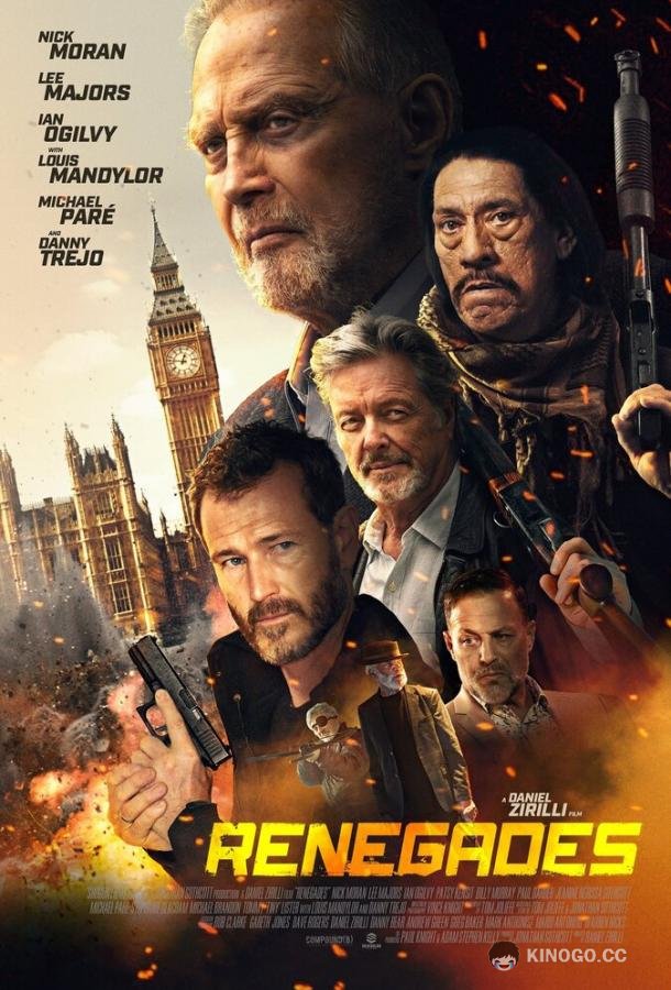 Ветеран (2022) 