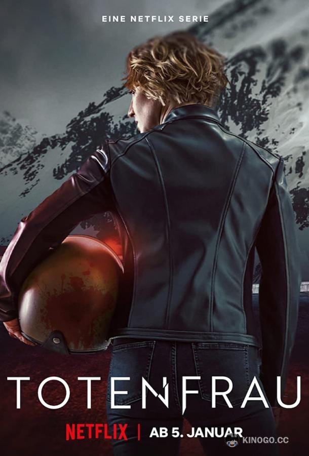 Несущая смерть (2022) 2 сезон 6 серия