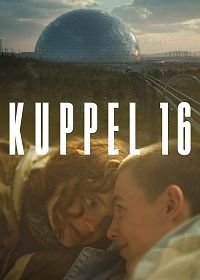 Купол 16 (2022) 1 сезон 10 серия