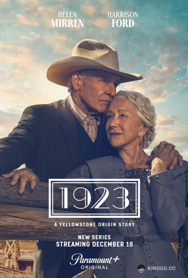 1923 (2022) 2 сезон 7 серия
