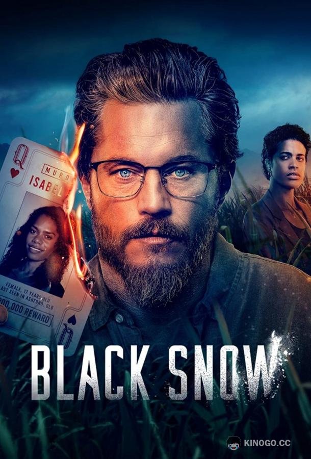 Чёрный снег (2023) 2 сезон 6 серия