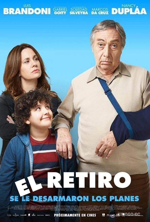 Человек на пенсии (2019) 