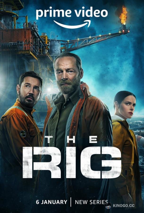 Буровая (2023) 2 сезон 6 серия
