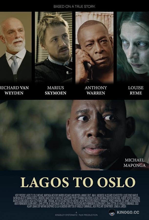 Из Лагоса в Осло (2020) 