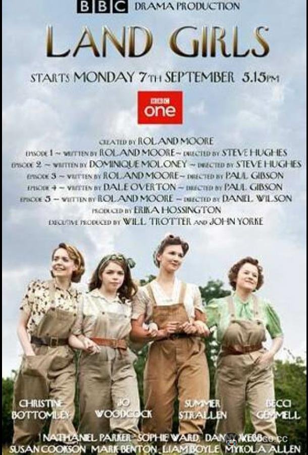 Работницы (2009) 3 сезон 5 серия