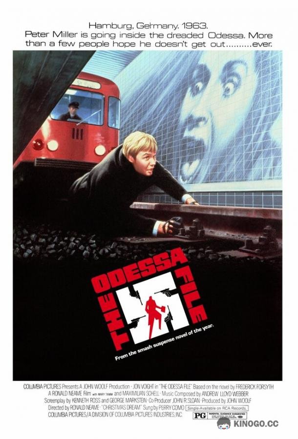 Досье «ODESSA» (1974) 