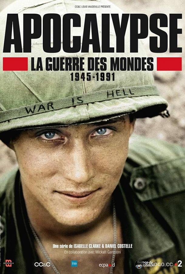 Апокалипсис: Война миров 1945-1991 (2019) 1 сезон 6 серия