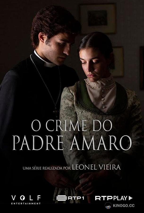 Преступление Падре Амаро (2023) 1 сезон 6 серия